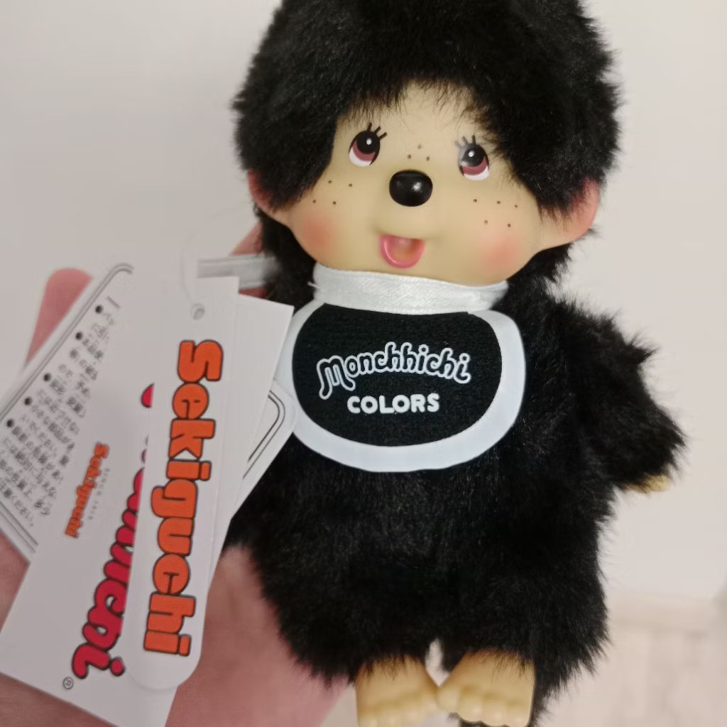 gantungan kunci monchichi hitam