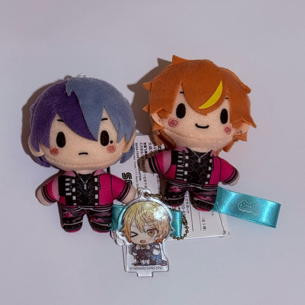 Project Sekai Official Plush Fuwapuchi Nui Bad Dogs Aoyagi Toya Shinonome Akito Vivid Bad Squad