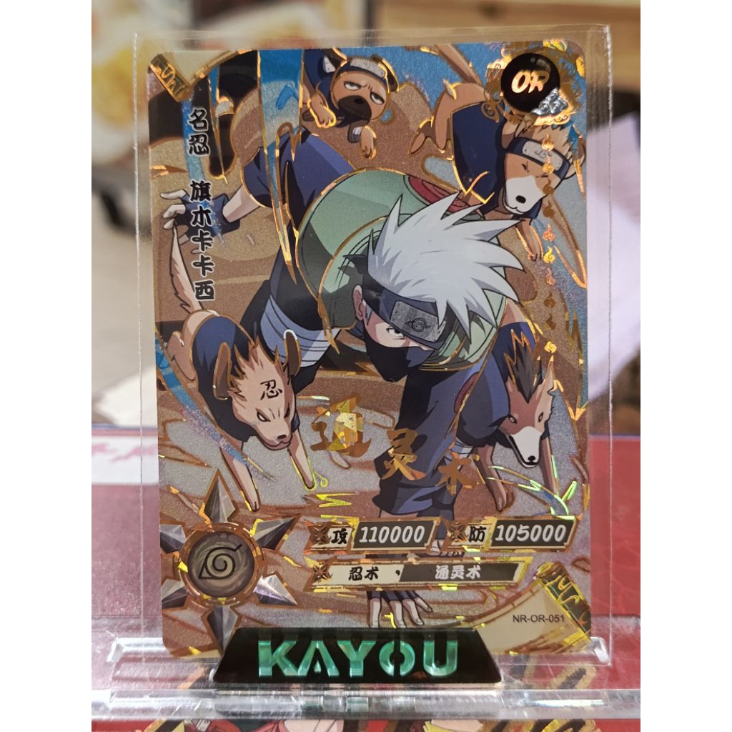 Kartu naruto kayou or bebas pilih