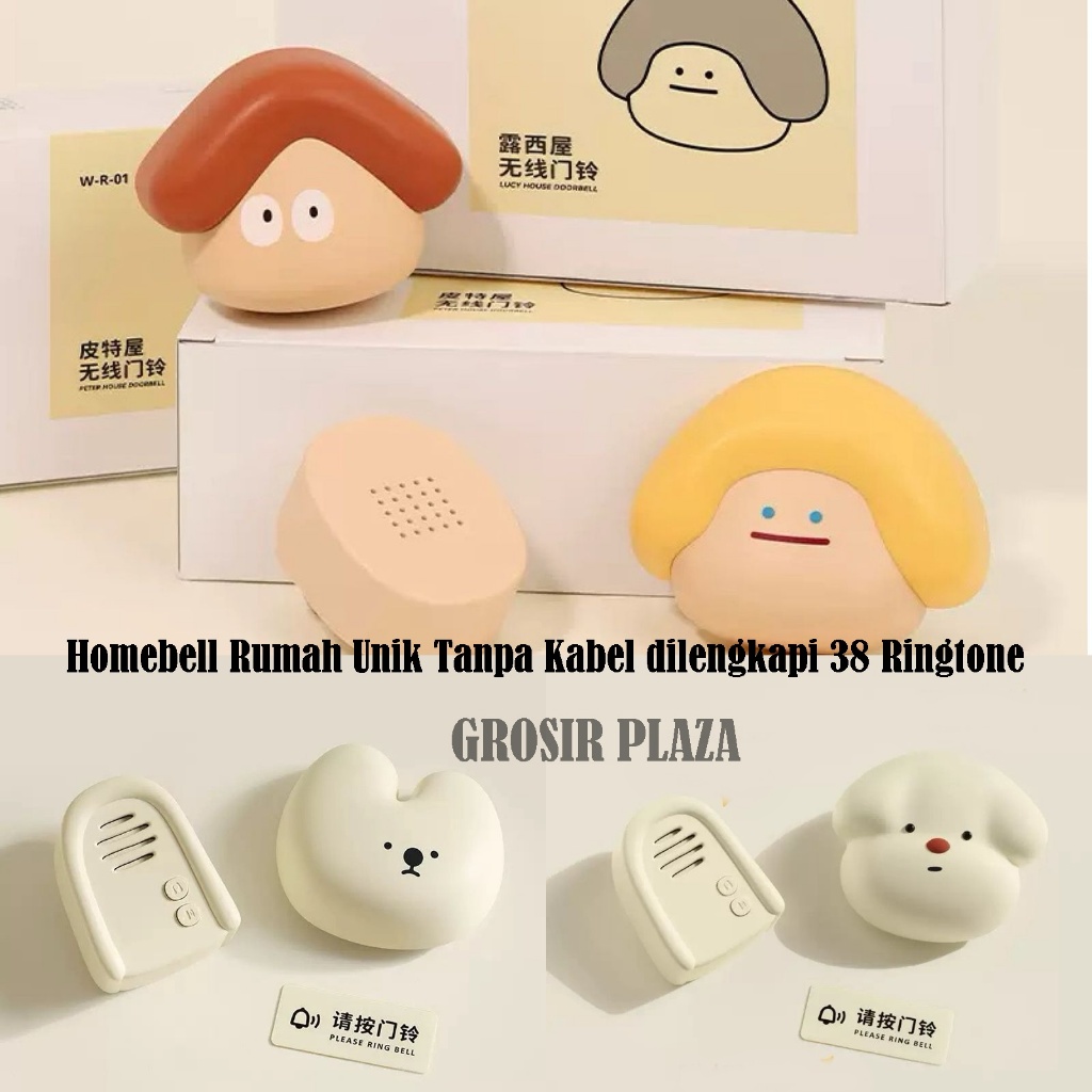BELL DOOR / BELL RUMAH WIRELESS / BELL RUMAH ESTETIC