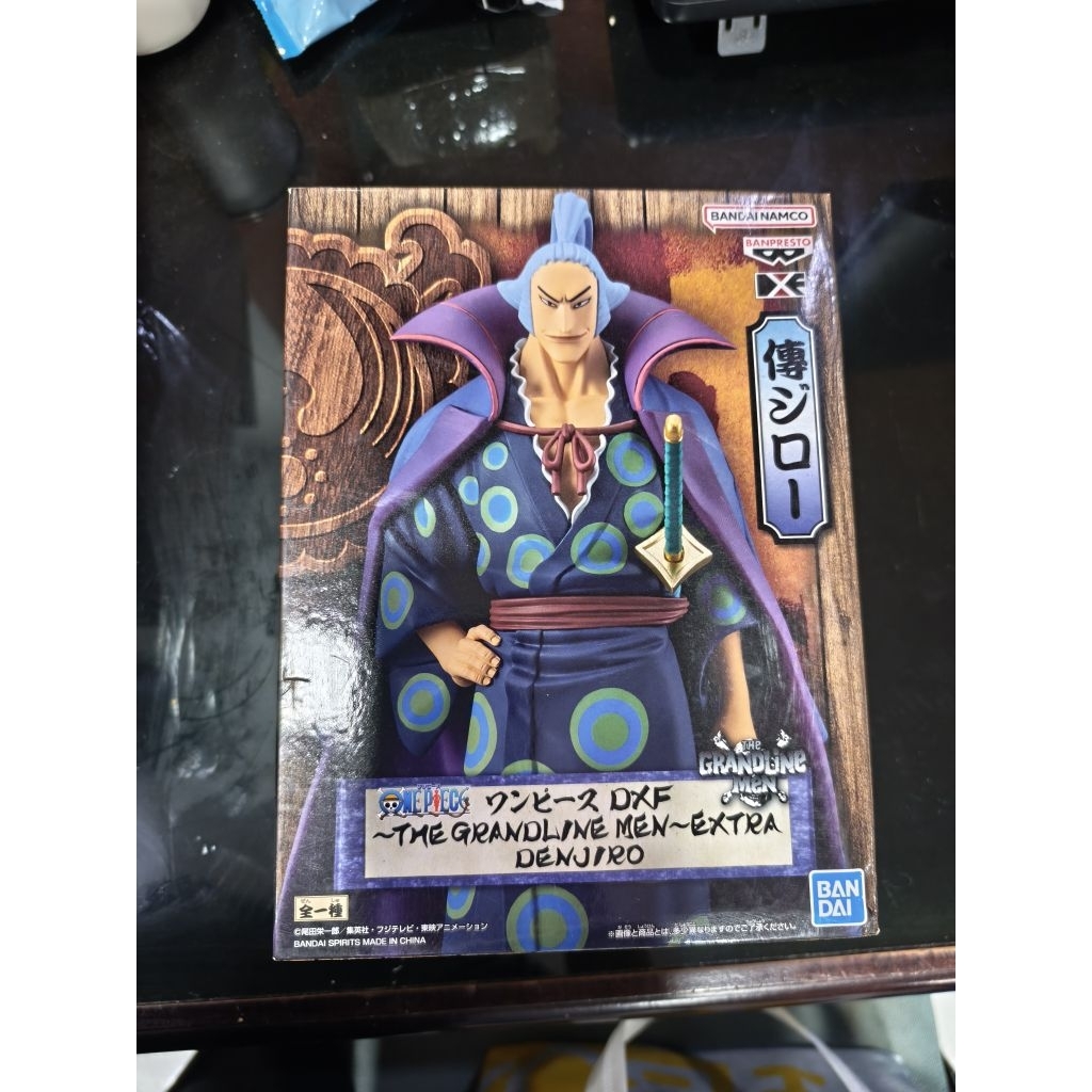 BANPRESTO DXF DENJIRO