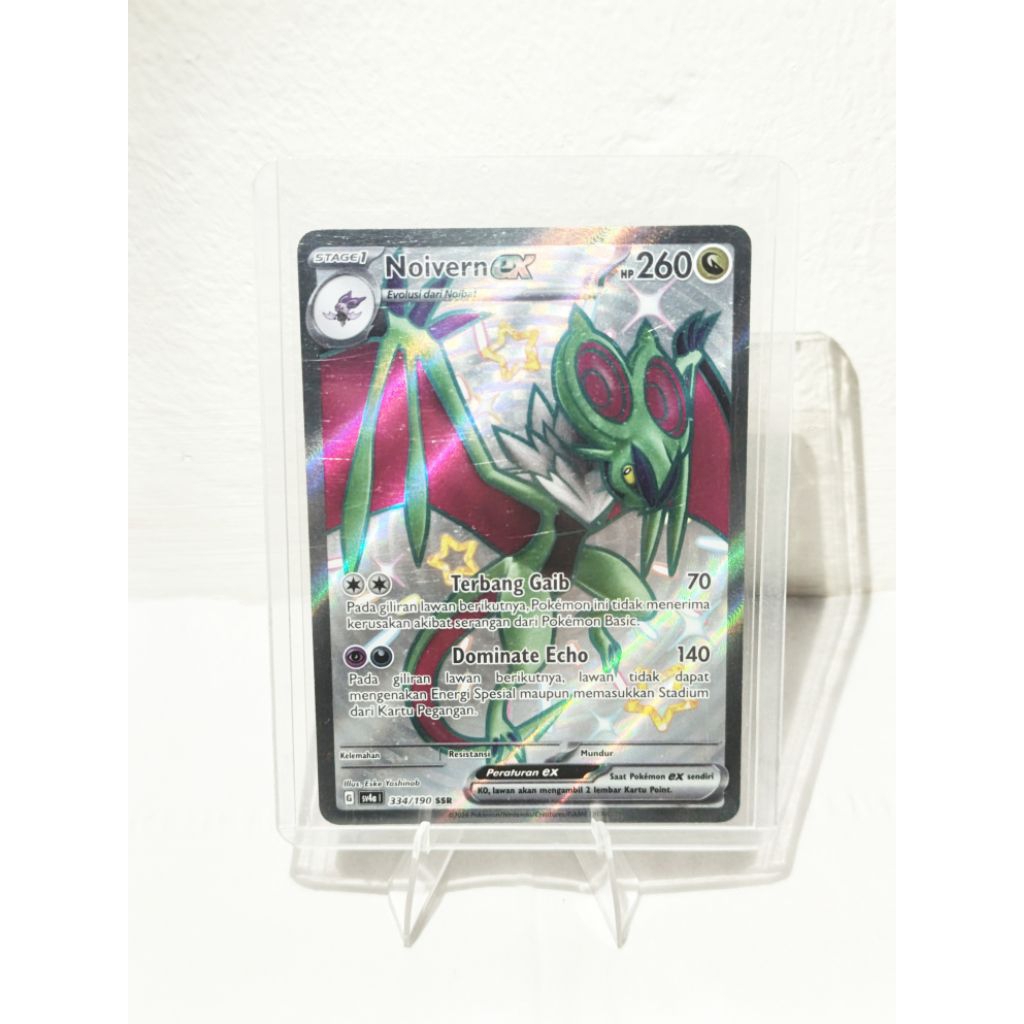 Kartu Pokemon Indonesia - Noivern ex SSR 334/190 - Harta Berkilau SV4a