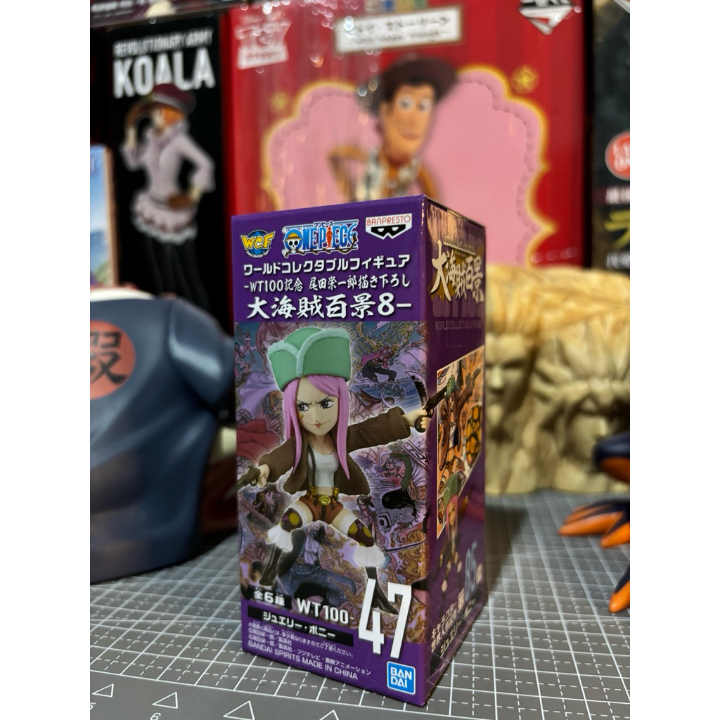 WCF BONNEY 1 ONE PIECE
