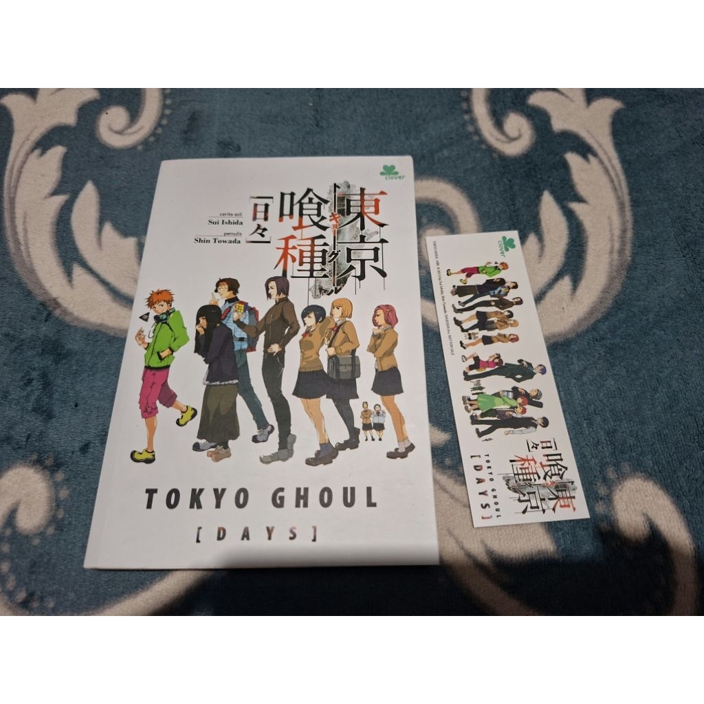 Novel Tokyo ghoul (Days) + Bookmark