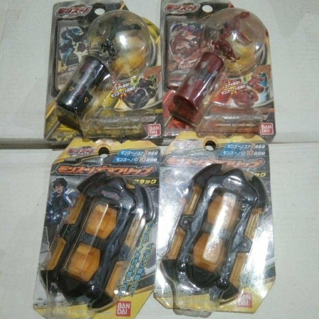 set monsuno pop up monster game