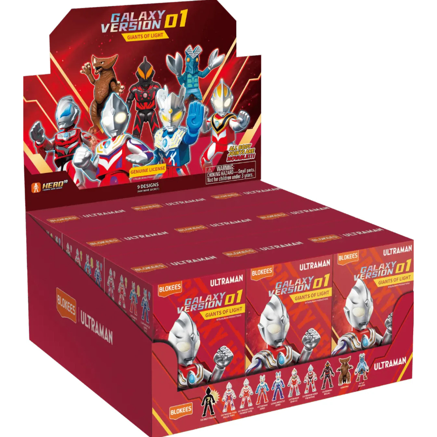 Ultraman Galaxy Version 01 Giants Of Light Series - Blokees Ultraman GV01 Mainan Action Figure