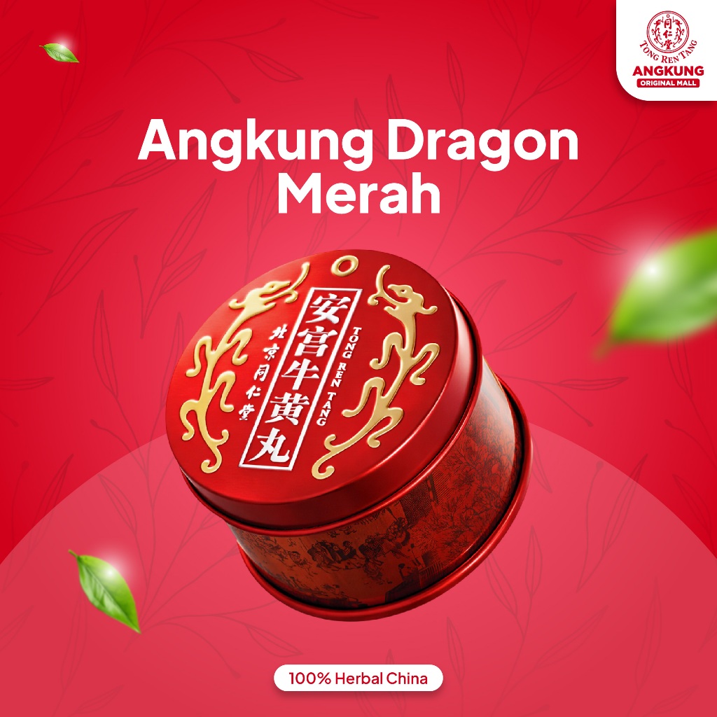 Angong Niuhuang Wan Original OBAT STROKE ANGKUNG DRAGON MERAH ORIGINAL CINA OBAT STROKE STRUK HERBAL