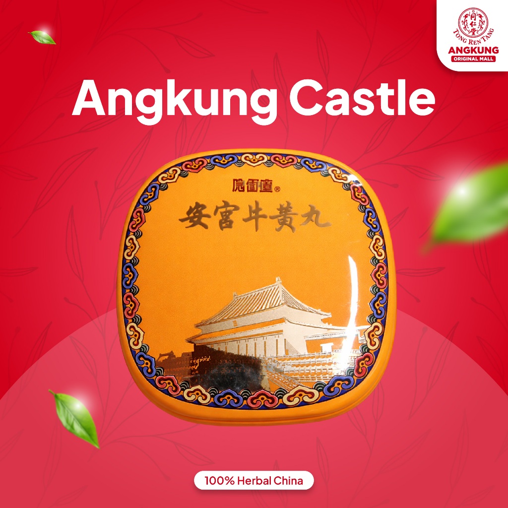 ANGKUNG CASTLE CINA ORIGINAL Obat Stroke Herbal Angkung Angong Niuhuwang Wan Original ANGONG ANGKUNG