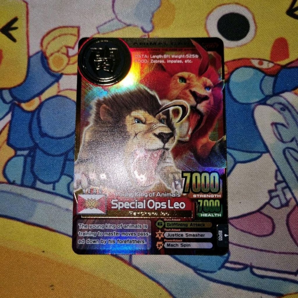 [AK+ Ver. 3] Special Ops Leo - Animal Kaiser Plus