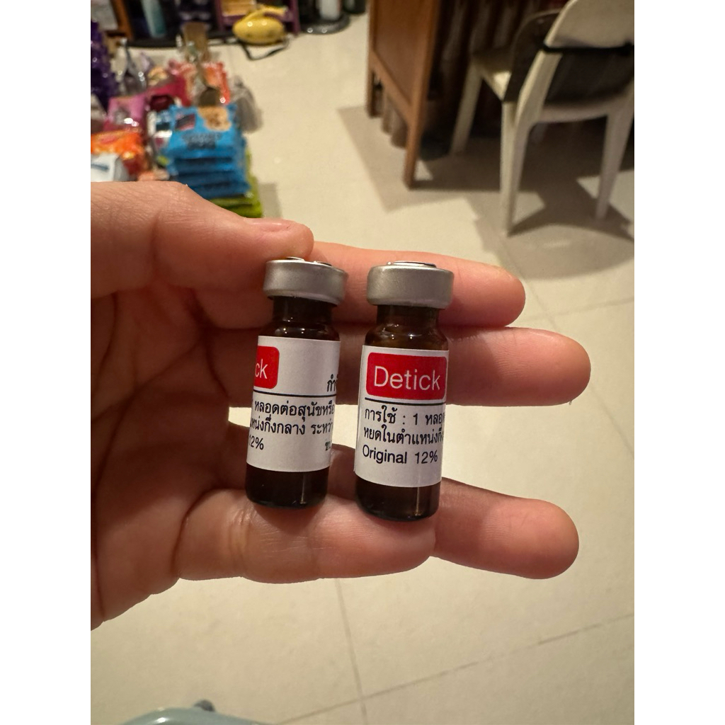 Detick Obat Kutu Kucing dan Anjing 1ml - import Thailand 100% Original Asli