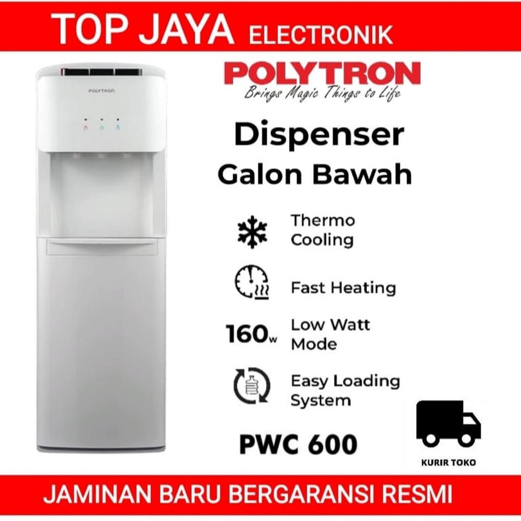DISPENSER POLYTRON GALON BAWAH PWC600 NEW SERIES