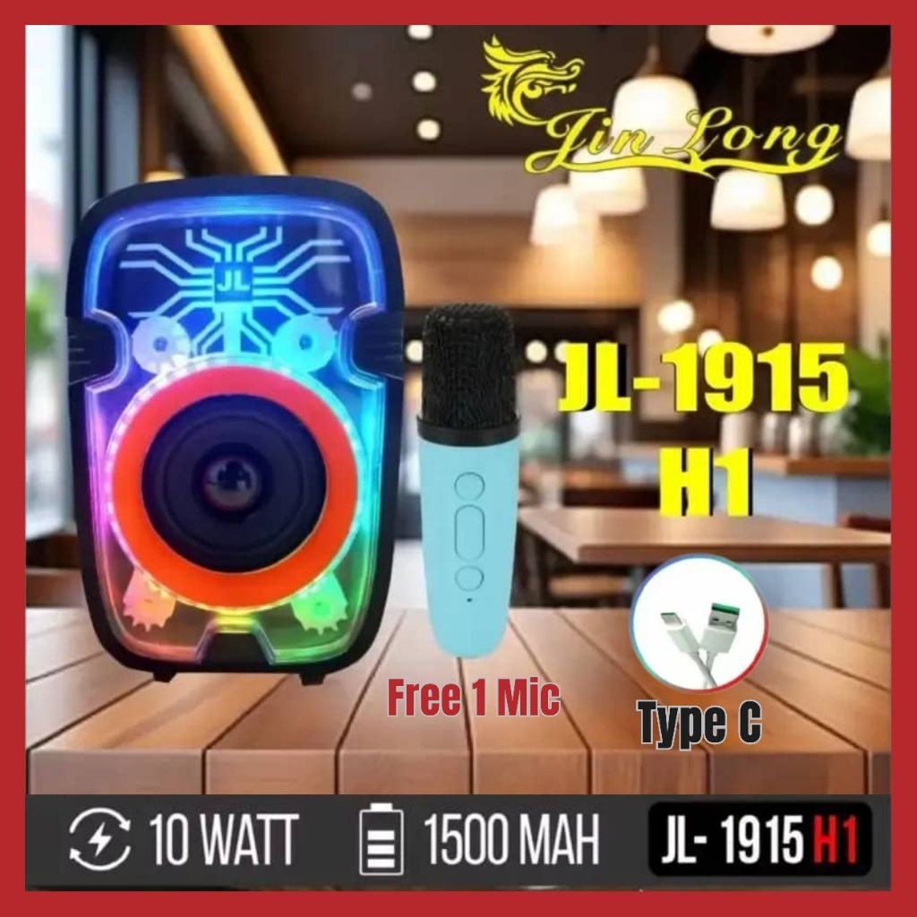 JIN LONG JL-1915 H1 SPEAKER 5 INCH + 1 MIC WIRELESS