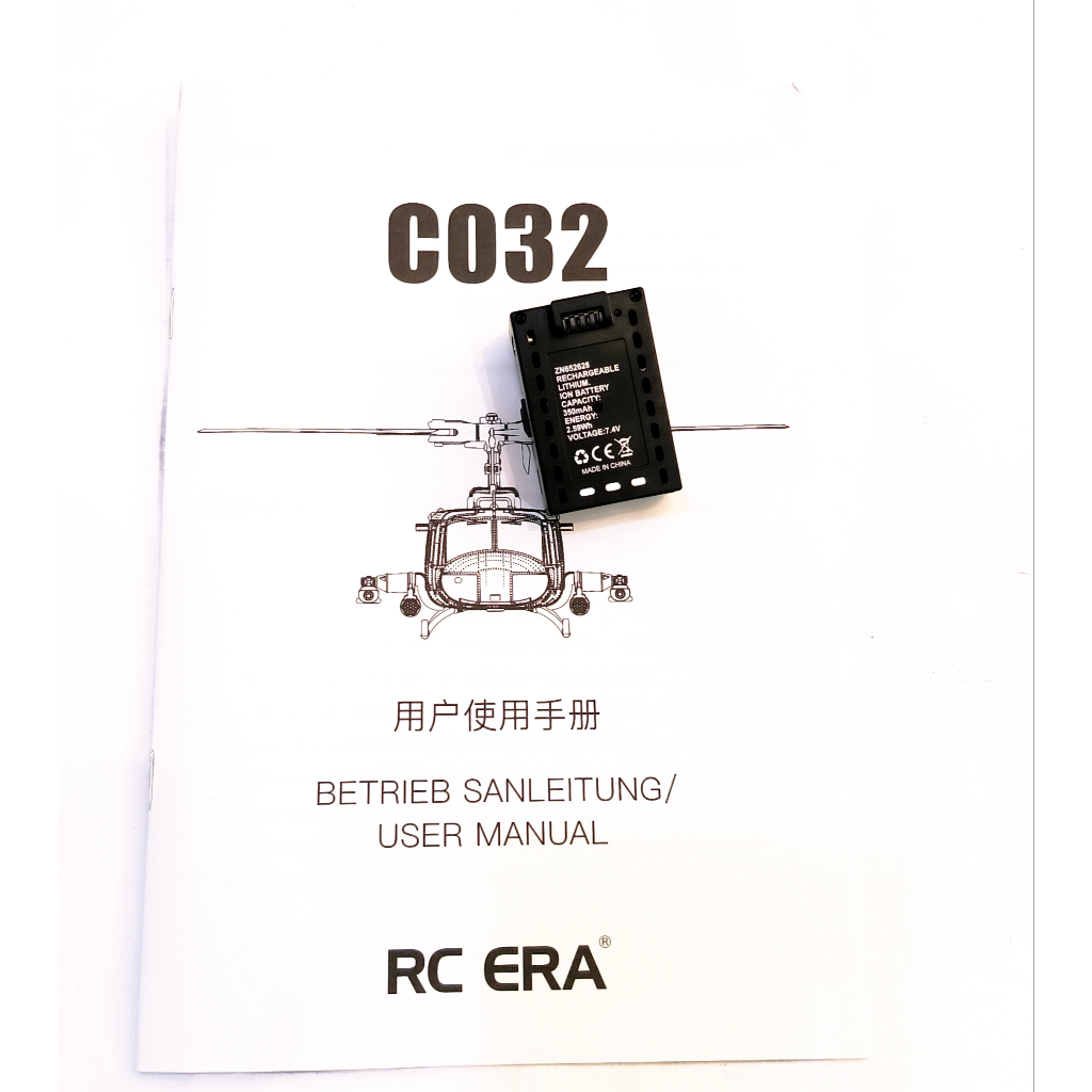 baterai lipo cadangan rc era C032 helikopter UH-1 7.4V 350mAH