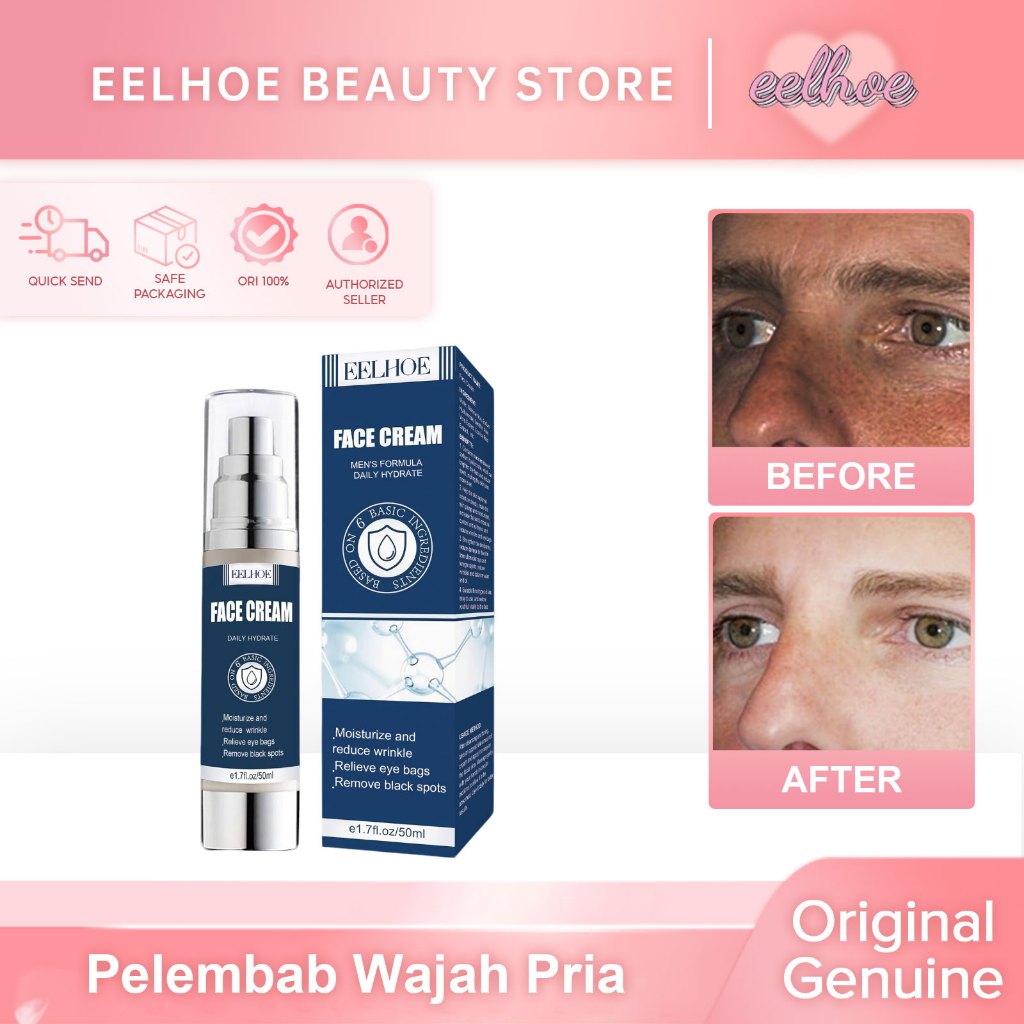 EELHOE Pelembab Wajah Pria 50ml Pencerah Wajah Pria Cream Wajah Pria Untuk Kulit Kusam Krim Wajah Pr