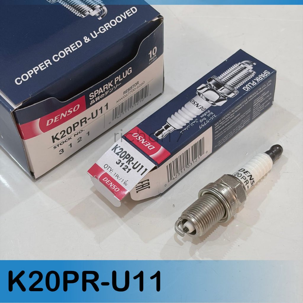 Busi Spark Plug K20PRU11/K20PR-U11 Denso