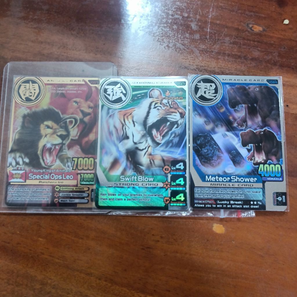 Animal Kaiser plus special ops leo set