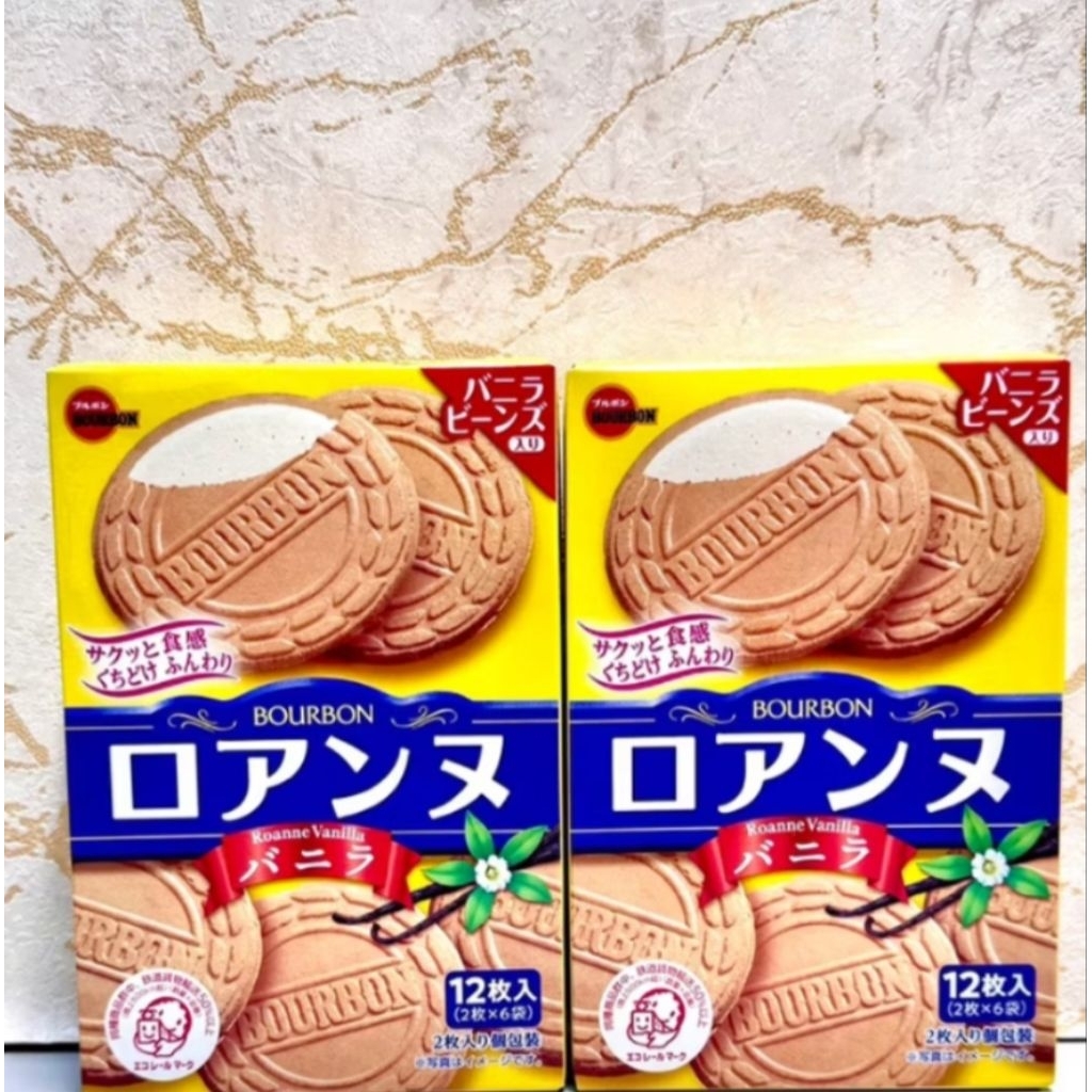 Bourbon Roanne Vanilla Gaufre, makanan ringan Jepang.