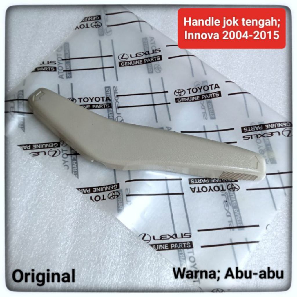 Handle Jok Tengah Innova 2004 2015 Stelan Jok Innova Bagian Tengah Tuas Jok Innova Original