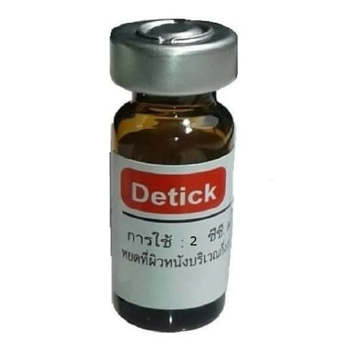 Obat kutu detick kucing dan anjing 1- 10 kg / pc 1ml / obat kutu tetes detick 1 - 10 kg O-Cing 20ml 