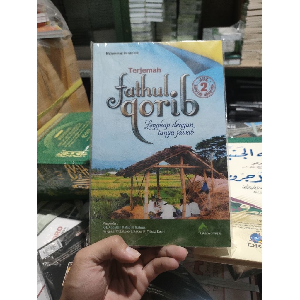 Terjemah Fathul Qorib/Terjemah Kitab Fathul Qorib Lirboyo