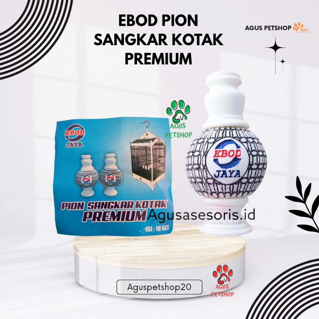 Pion Sangkar Kotak Premium Ebod Jaya