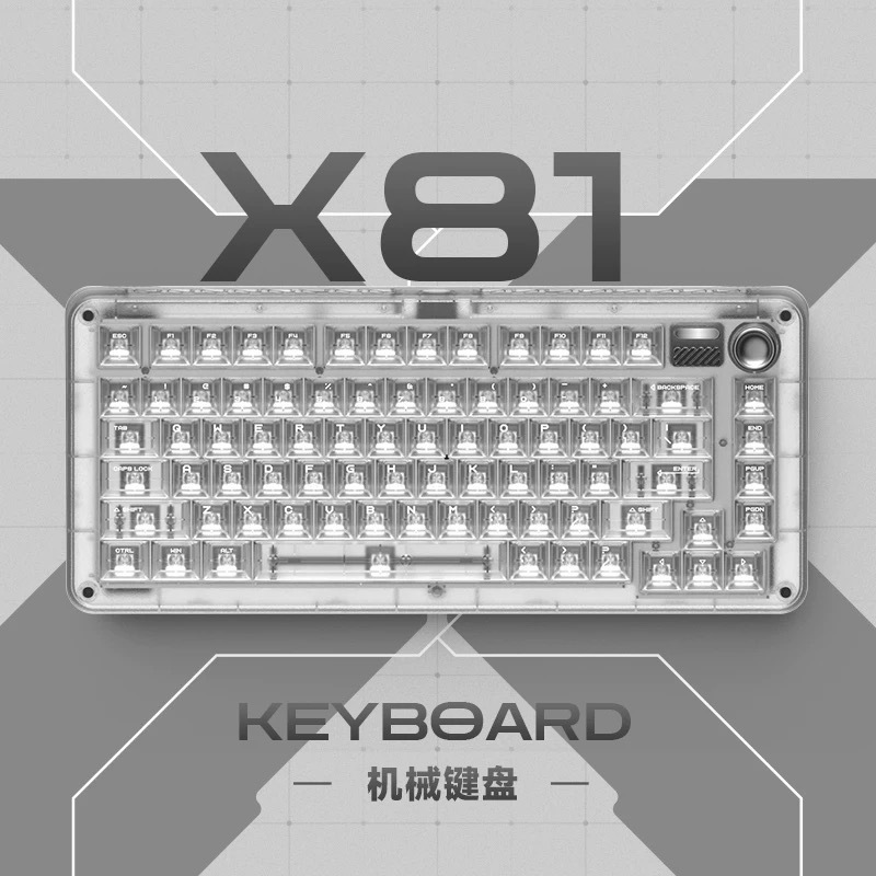 IQUNIX X81 Aluminum Wireless Tri-mode Mechanical Keyboard