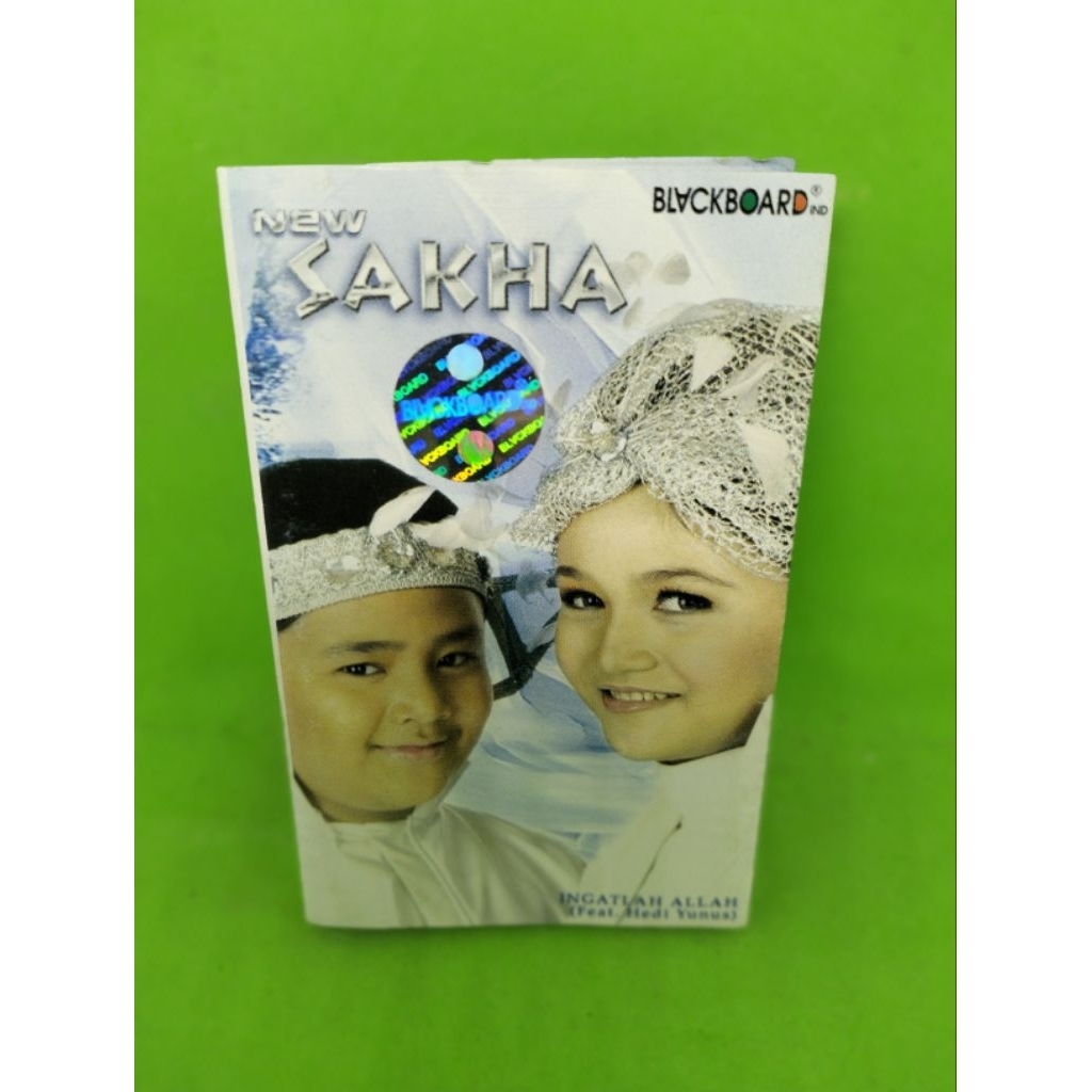 Kaset pita SAKHA Album Ingatlah ALLLAH