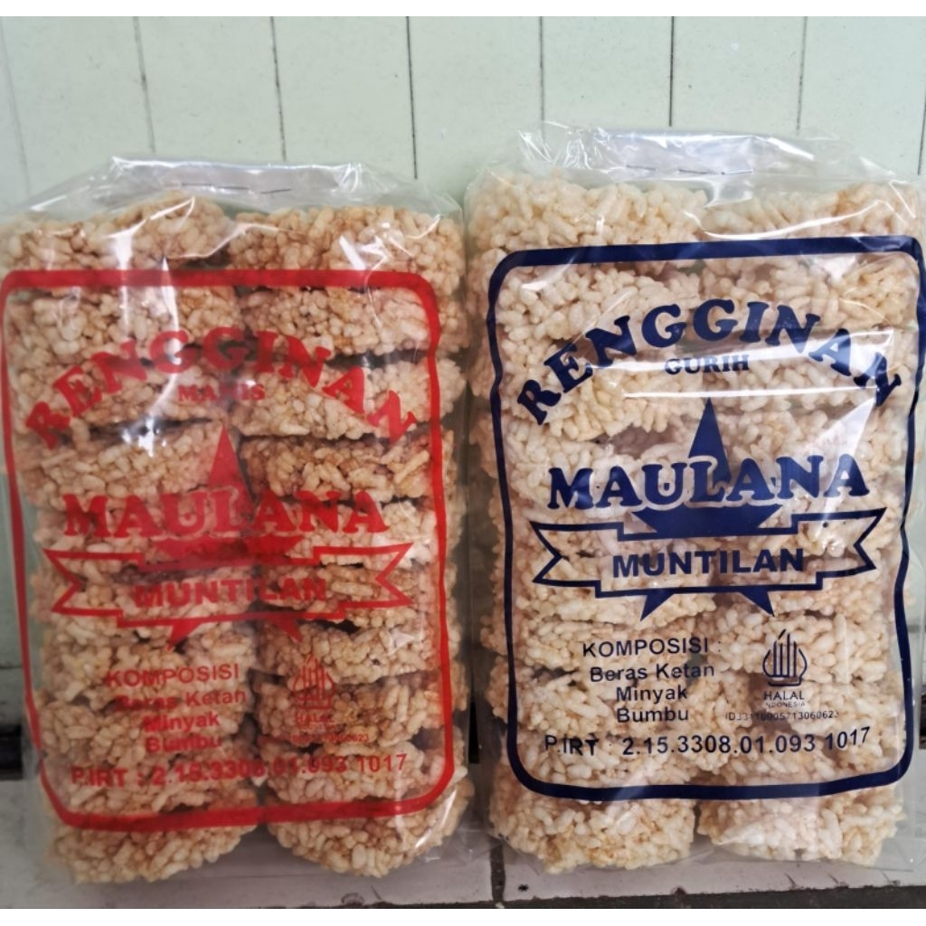 rengginan isi 20pc rengginang magelang rengginan manis gurih bawang