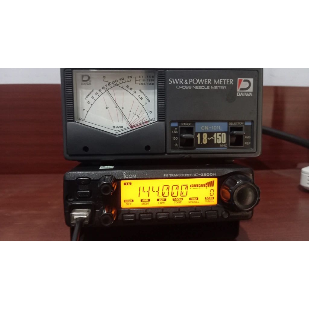 Icom 2300
