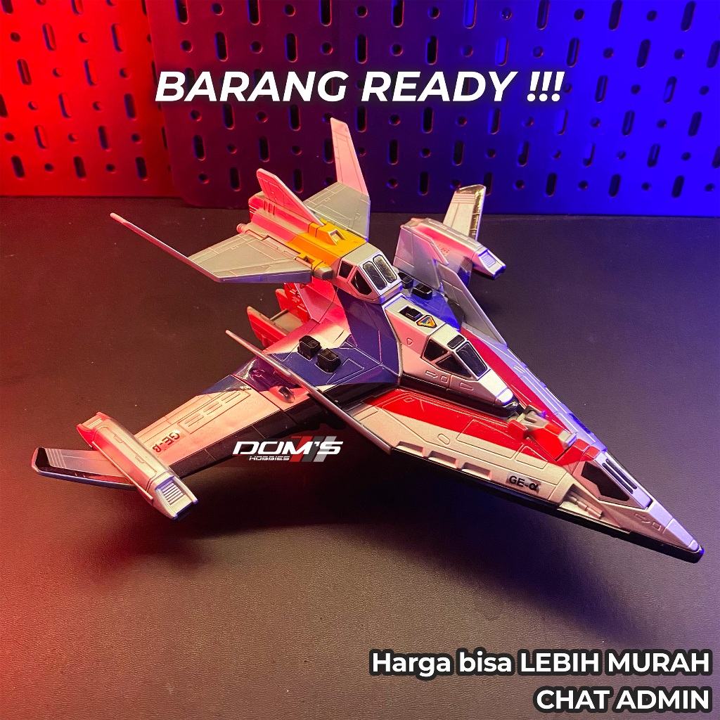 PESAWAT ULTRAMAN DX GUTS SUPER EAGLE - ALL BANDAI - ULTRAMAN DYNA