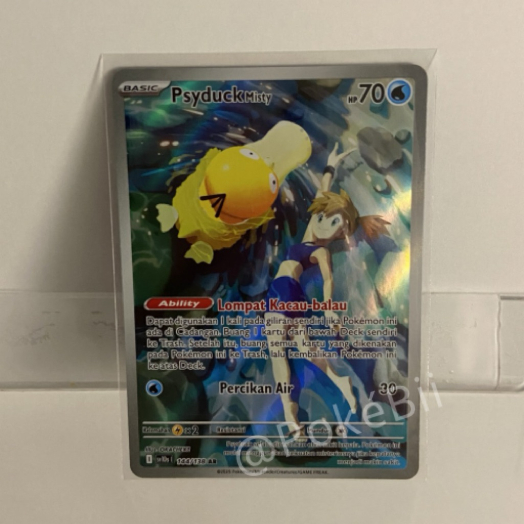 Psyduck Misty (AR) - 144/138 - Kehadiran Juara (SV10s) - Pokemon TCG Indonesia