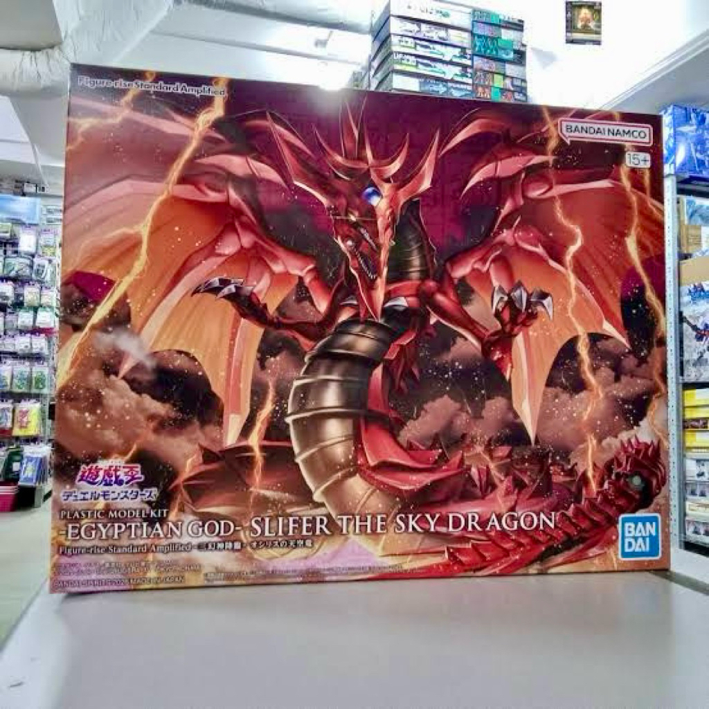 Figure Rise Standard Amplified Yu Gi Oh Egyptian God Osiris Slifer the Sky Dragon Model Kit Figure B