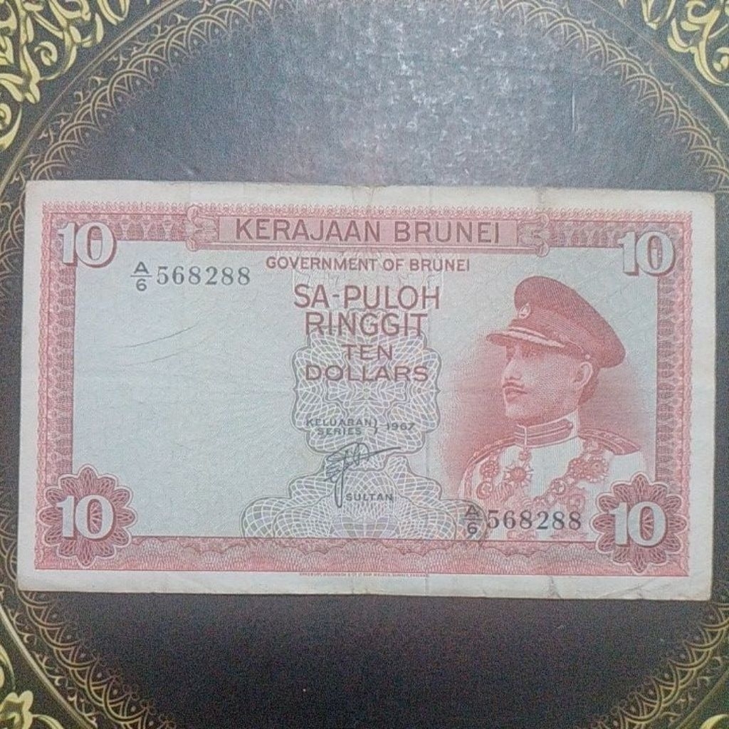 Uang Brunei 10 dollar 1967 edisi pertama vf