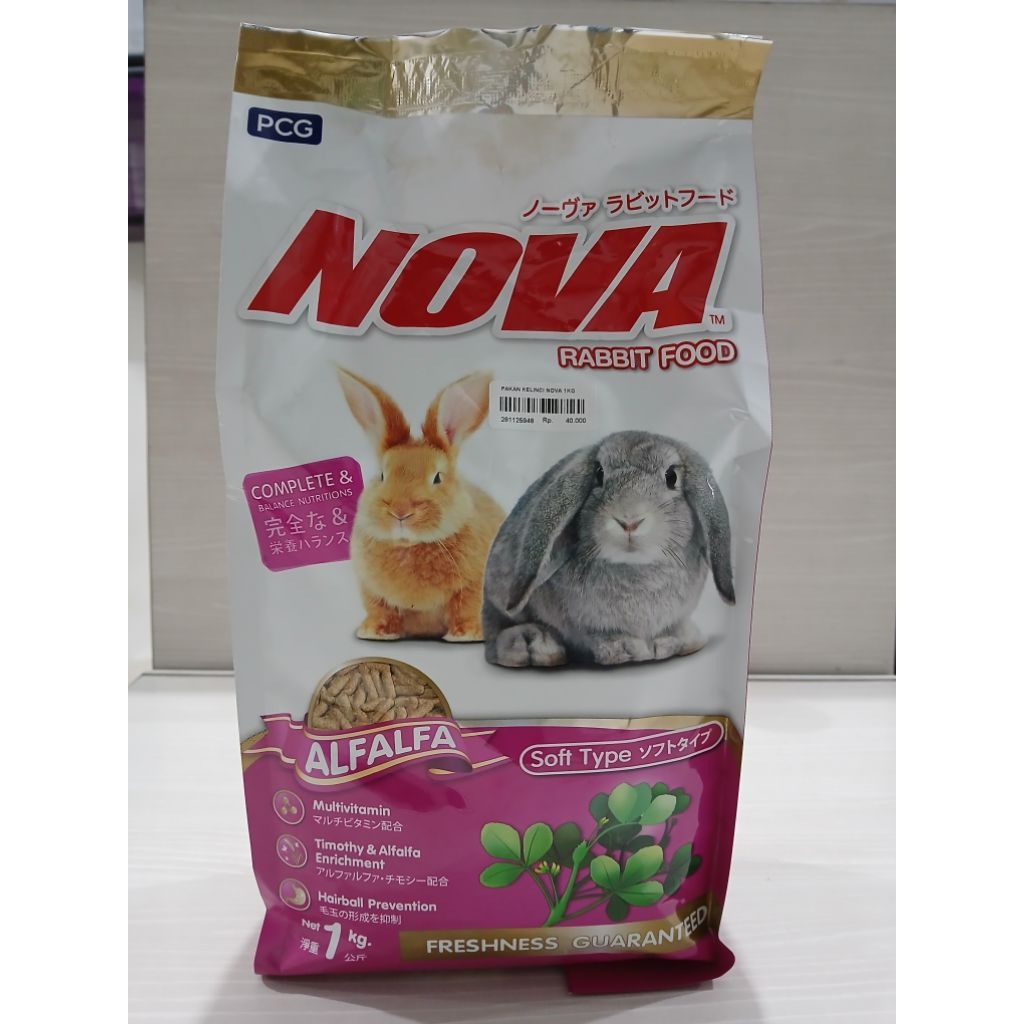 0948-PAKAN KELINCI NOVA 1KG