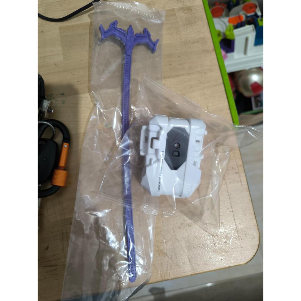 Beyblade X - Winder Launcher Left UX 17 Meteor Dragoon