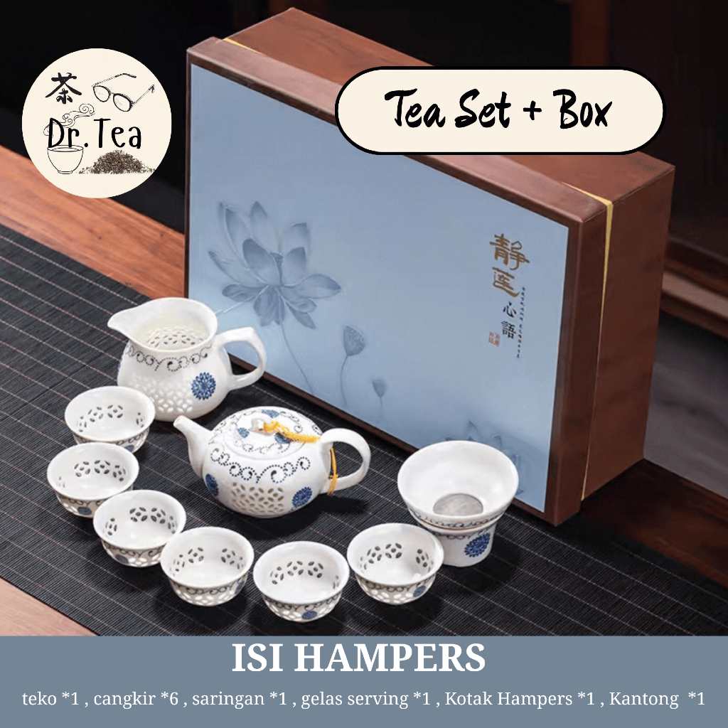 Dr.Tea - Teh Pot Set - Hampers - Chinese Tea Pot Set