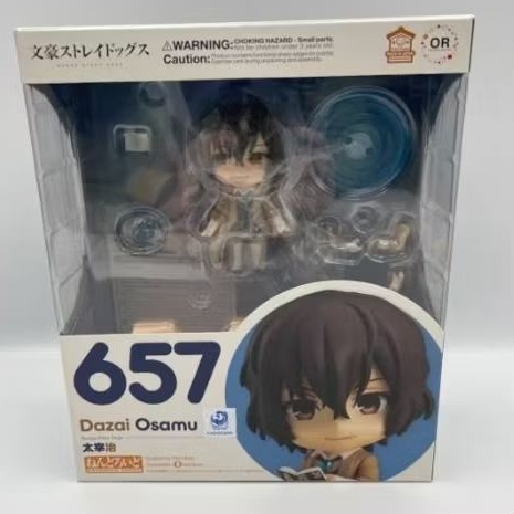 Dazai Osamu Nendoroid 657 | Dijual cepat