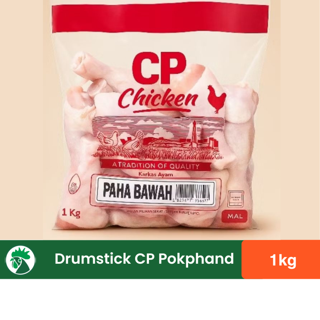 Paha Ayam - Drumstick Paha Bawah CP 1kg