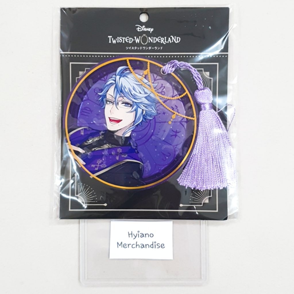 Twisted Wonderland Tassel Slide Mirror? Azul