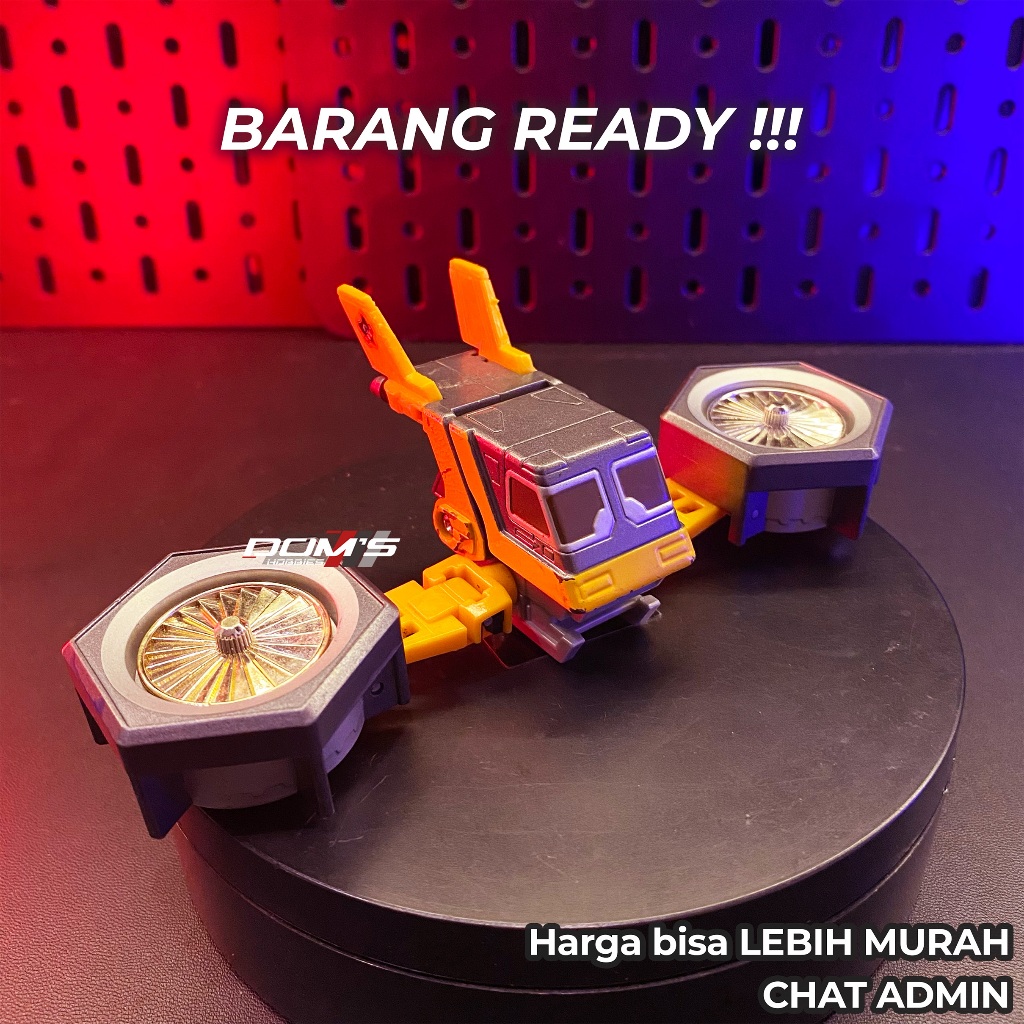 PESAWAT ULTRAMAN DX SEAGULL FLOATER - BANDAI - ULTRAMAN GAIA