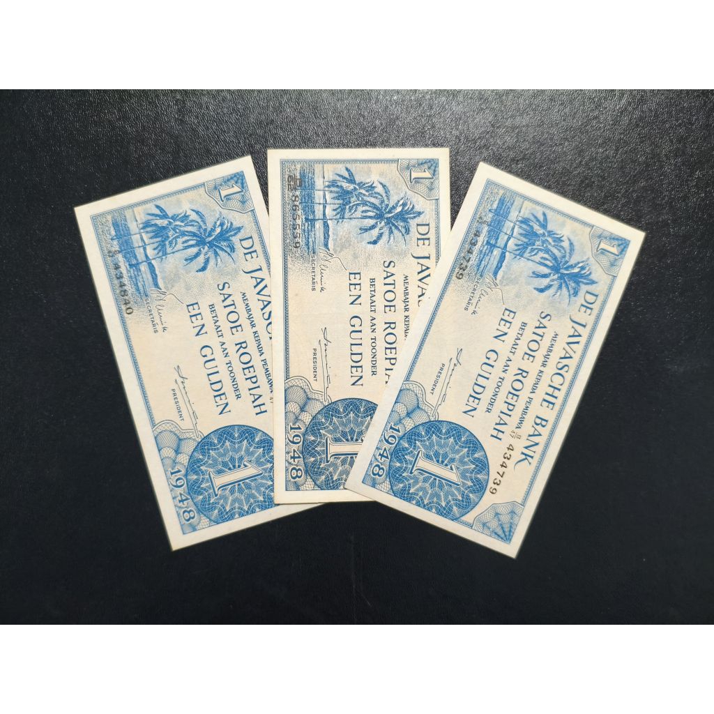Uang kertas kuno 1 gulden Federal tahun 1948 UNC