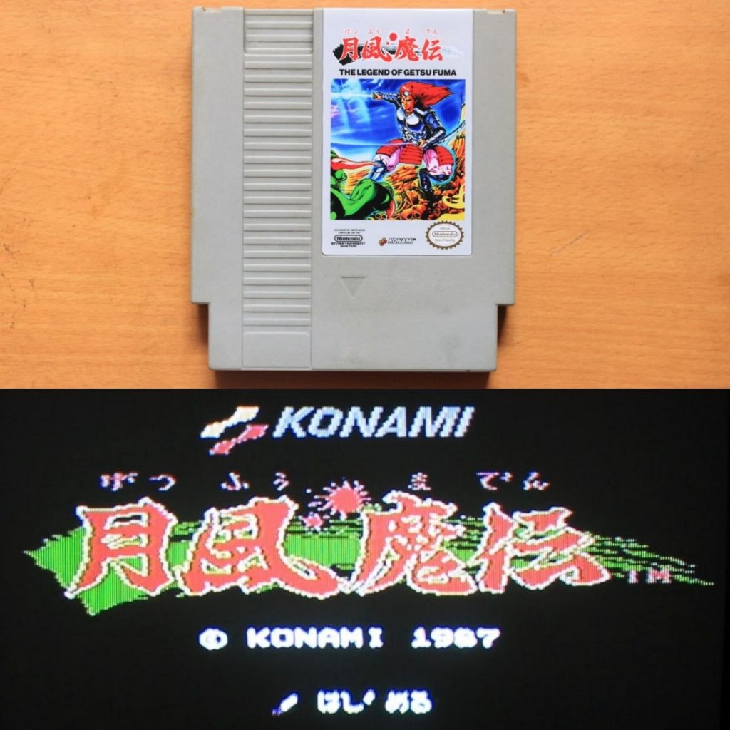 Kaset Nintendo NES Getsu Fuuma Den 8 Bit 72 Pin Tested Normal Game Jadul 90an