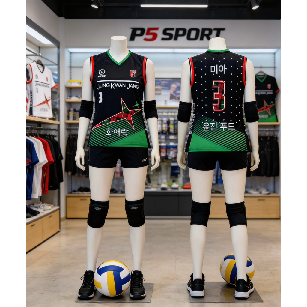 JERSEY VOLI WANITA GREEN RED SPARK