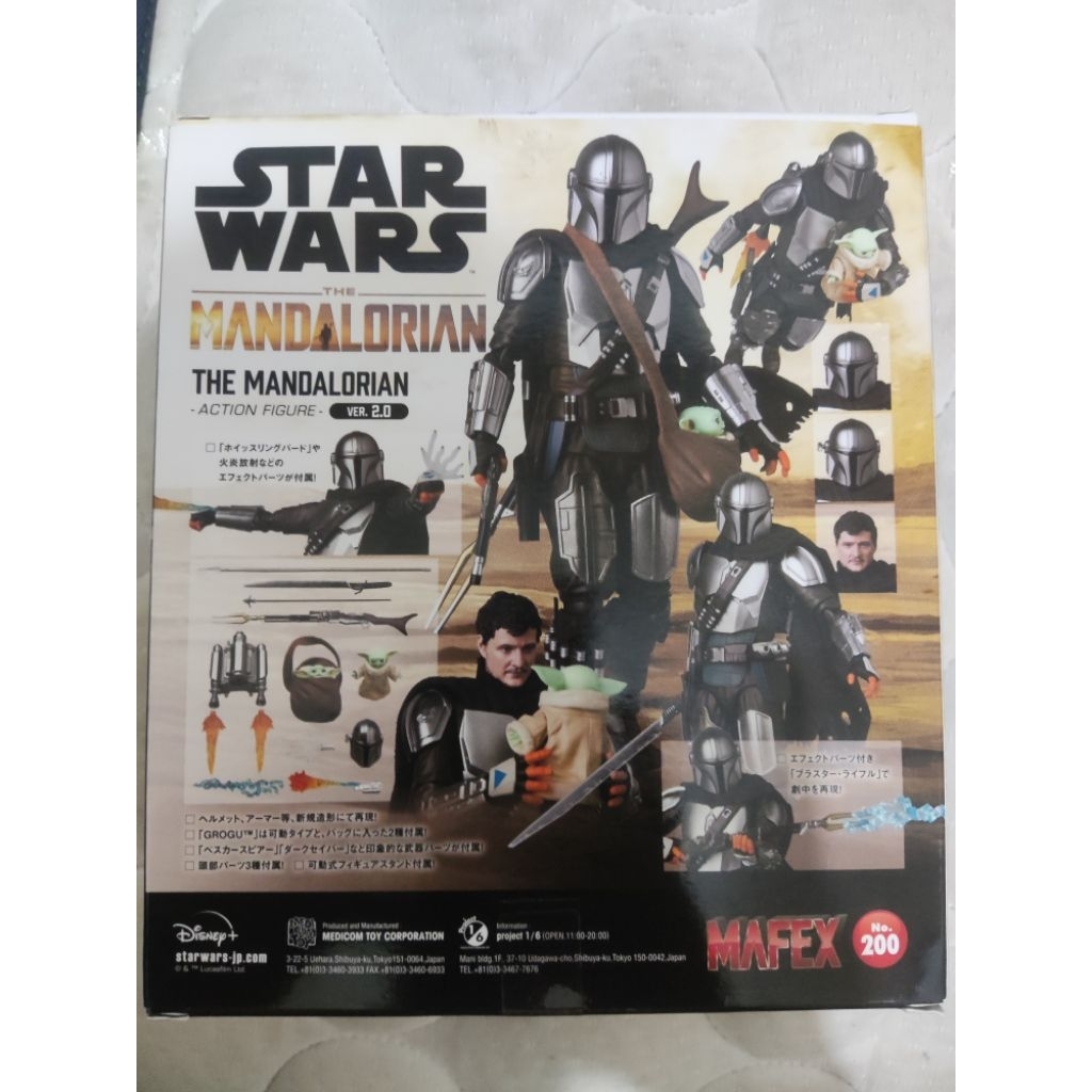 Mafex Star wars  The Mandalorian Ver 2.0 Action Figure