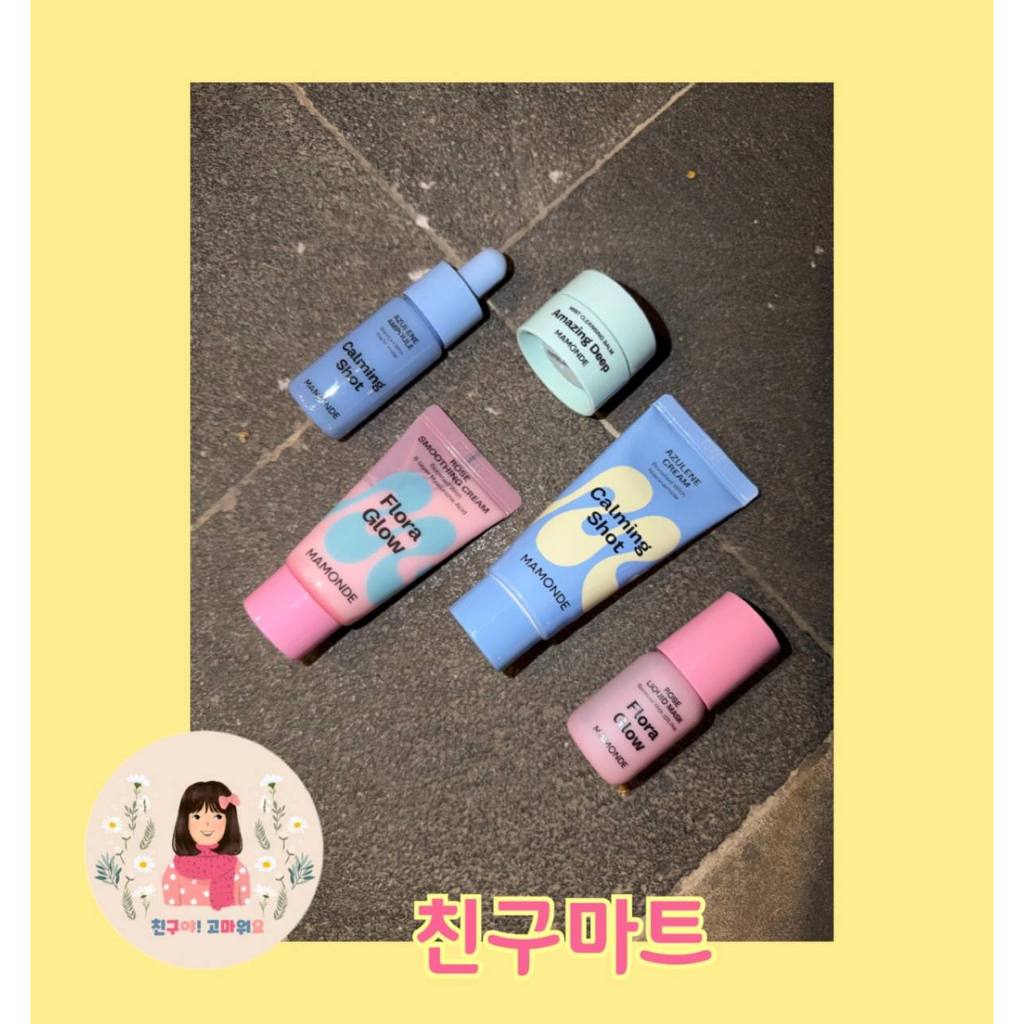 [ CM Ready Stock ] Mamonde Sample ( Trial Kit )