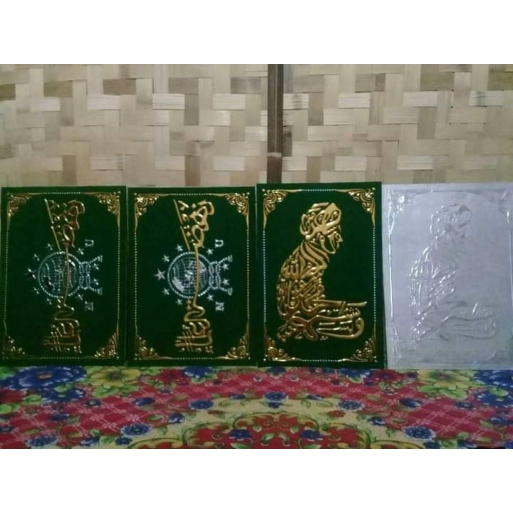 kaligrafi timbul 3D orang sujud ukuran 50x70cm tanpa bingkai