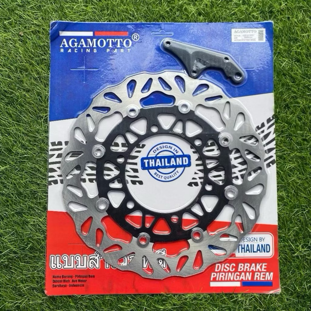 PIRINGAN 300mm MEGA PRO TIGER OLD VERZA CB 150r OLD UKURAN 300MM PIRINGAN TIGER 300MM MODEL PSM PNP 