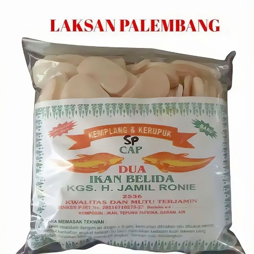 500 gr Laksan ikan khas Palembang