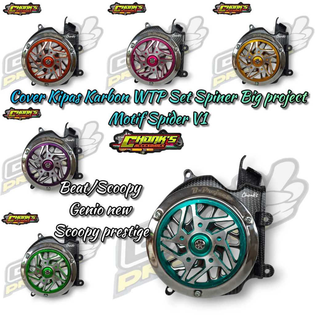 Tutup cover kipas carbon wtp set spider bigproject spider croem beat scoopy genio 2022