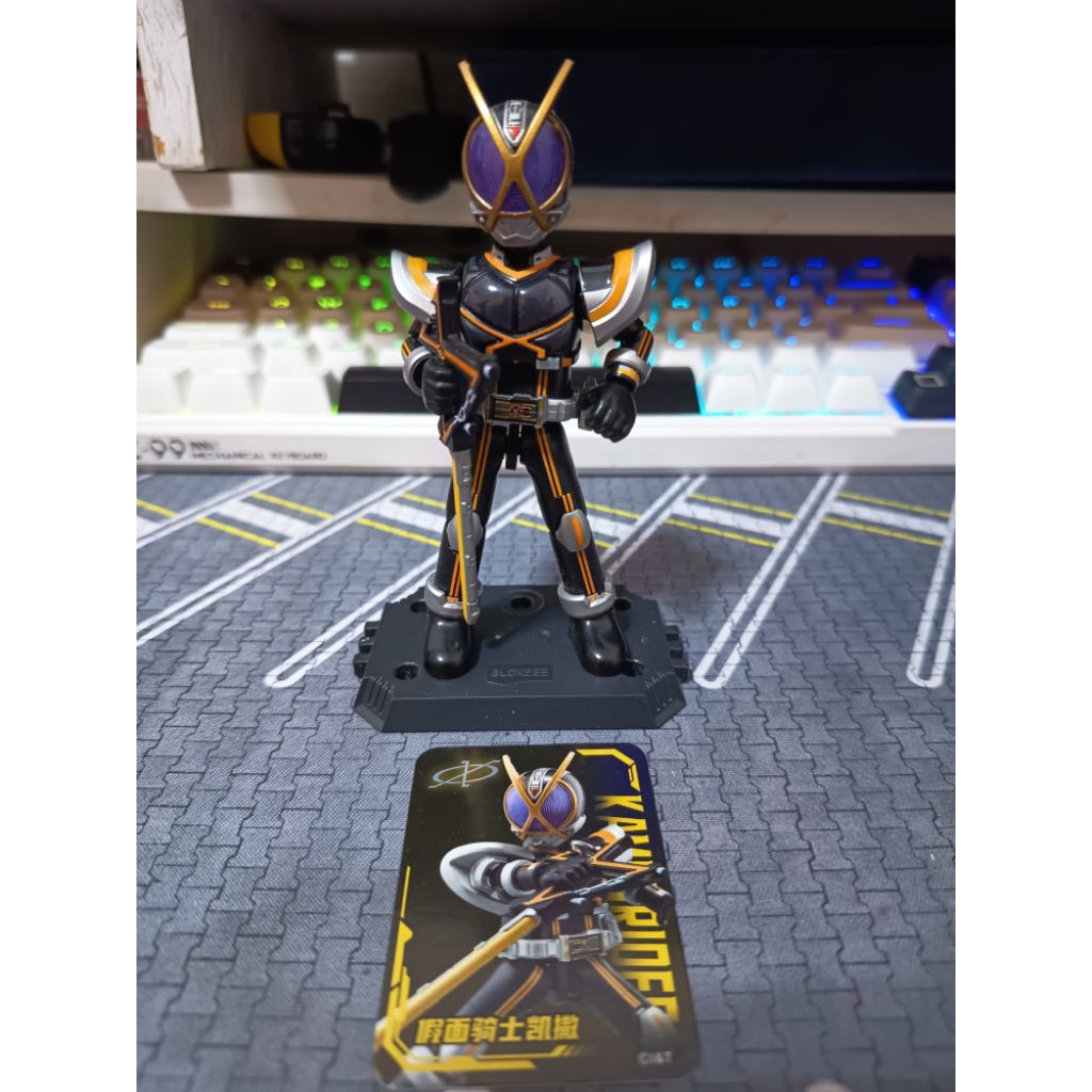 Blokees Kamen Rider Kaixa